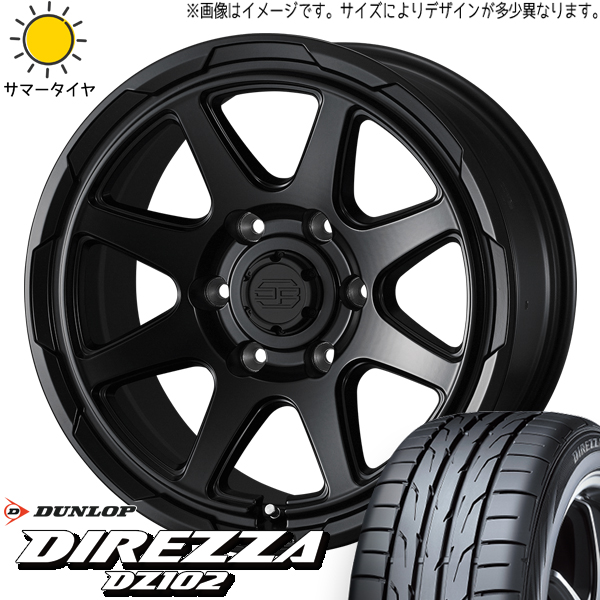 プリウスα 215/50R17 ダンロップ ディレッツァ DZ102 スタットベルク 17インチ 7.0J +38 5H114.3P サマータイヤ ホイール 4本SET :berge sb 177040 dz102 21550:TireShop All Terrain