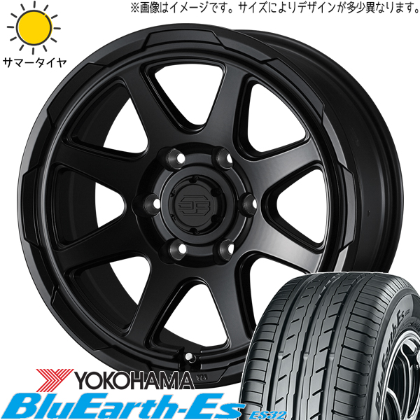 ハイエース 215/65R16 ヨコハマタイヤ ブルーアース Es ES32 スタットベルク 16インチ 6.5J +38 6H139.7P サマータイヤ ホイール 4本SET :berge sb 166538 es32 21565:TireShop All Terrain