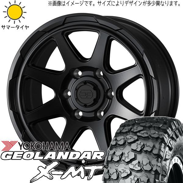 スズキ ジムニー 6.50R16 6PR Y/H ジオランダー X MT G005 スタットベルク 16インチ 5.5J +22 5H139.7P サマータイヤ ホイール 4本SET :berge sb 165522 g005 65016:TireShop All Terrain