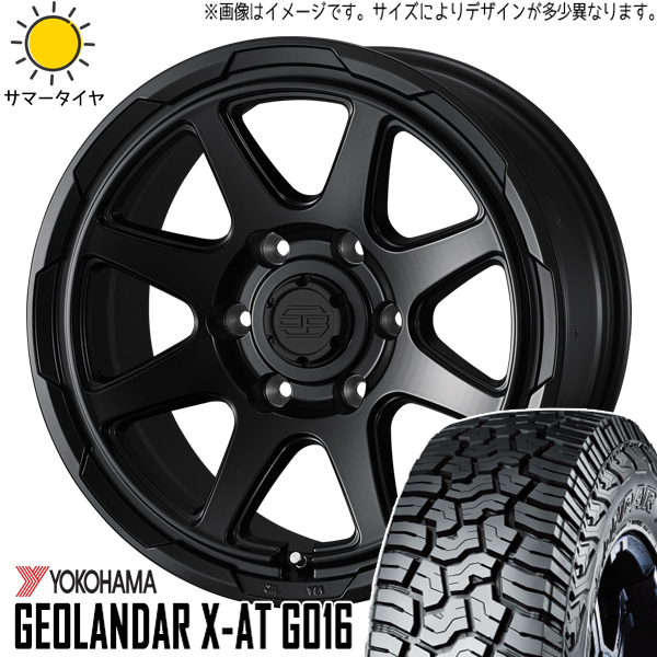 RAV4 デリカ 245/65R17 Y/H ジオランダー X AT G016 スタットベルク 17インチ 7.0J +38 5H114.3P サマータイヤ ホイール 4本SET :berge sb 177040 g016 24565:TireShop All Terrain