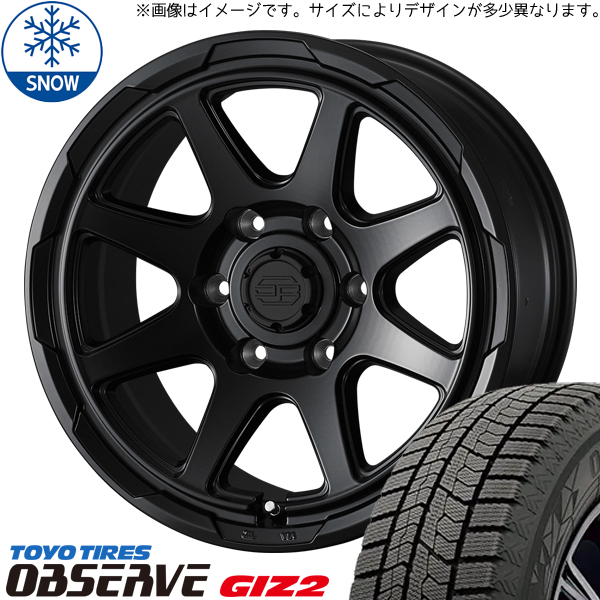 165/70R14 スタッドレスタイヤホイールセット ソリオ etc (TOYO OBSERVE GIZ2 STADBERGE 4穴 100) : berge sb 144545 giz2 1657014 : オールテレーン(タイヤ ホイール専門店)