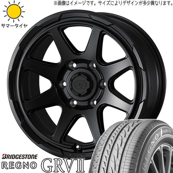 エクストレイル 215/65R16 ブリヂストン レグノ GRV2 スタットベルク 16インチ 7.0J +38 5H114.3P サマータイヤ ホイール 4本SET :berge sb 167035 grv2 21565:TireShop All Terrain