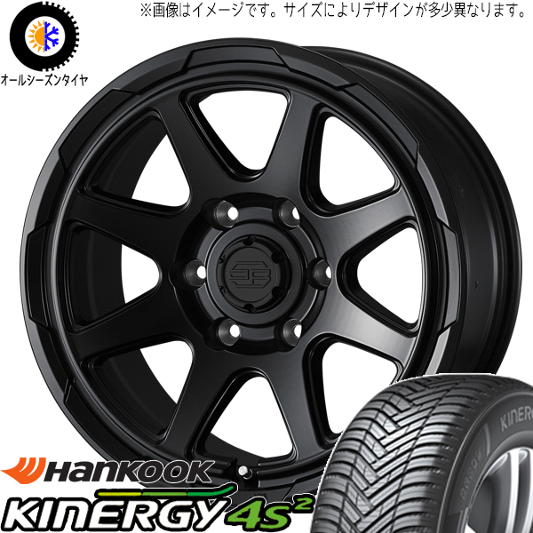 アルファード アテンザ 225/55R17 ハンコック H750 スタットベルク 17インチ 7.0J +38 5H114.3P オールシーズンタイヤ ホイール 4本SET :berge sb 177040 h750 22555:TireShop All Terrain