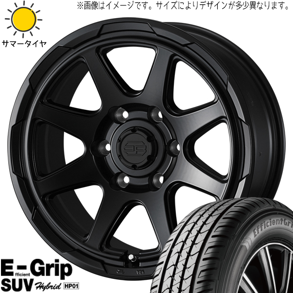 195/80R15 サマータイヤホイールセット ハイエース (GOODYEAR HP01 & STADBERGE 6穴 139.7)｜tireshop