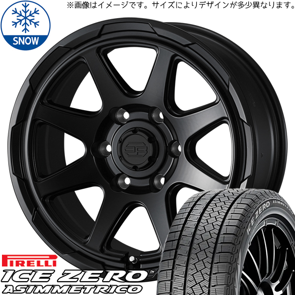 215/65R16 スタッドレスタイヤホイールセット ハイエース (PIRELLI ICEZERO ASIMMETRICO & STADBERGE 6穴 139.7)｜tireshop