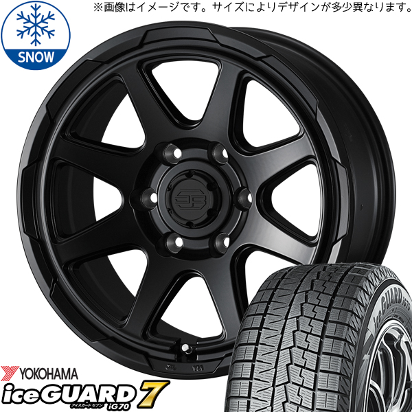 165/55R14 スタッドレスタイヤホイールセット ムーブ etc (YOKOHAMA iceGUARD7 & STADBERGE 4穴 100)｜tireshop