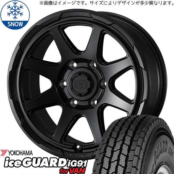 ジムニーシエラ JB74 215/70R15 スタッドレス | ヨコハマ アイスガード91 & スタッドベルク 15インチ 5穴139.7 :  berge-sb-1560-0-ig91-21570 : オールテレーン(タイヤ&ホイール専門店) - 通販 - Yahoo!ショッピング