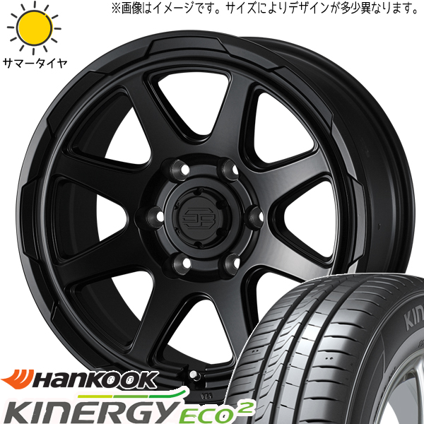 165/55R14 サマータイヤホイールセット ムーブ etc (HANKOOK K435 & STADBERGE 4穴 100)｜tireshop