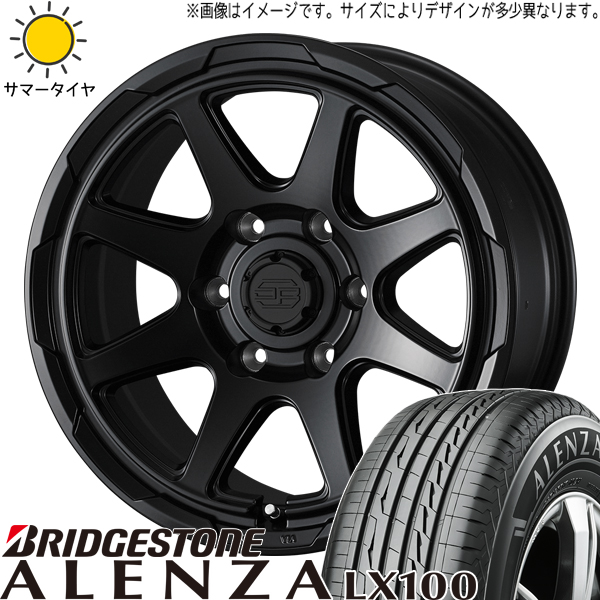 ハイエース 215/70R16 ブリヂストン アレンザ LX100 スタットベルク 16インチ 6.5J +38 6H139.7P サマータイヤ ホイール 4本SET :berge sb 166538 lx100 21570:TireShop All Terrain