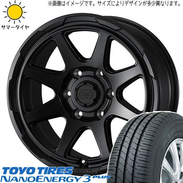 アリスト マジェスタ 225/50R17 トーヨータイヤ ナノエナジー3 スタットベルク 17インチ 7.0J +38 5H114.3P サマータイヤ ホイール 4本SET :berge sb 177040 ne3 22550:TireShop All Terrain