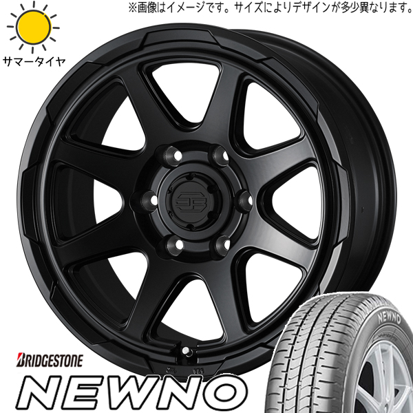 キックス ジューク 205/65R16 ブリヂストン ニューノ スタットベルク 16インチ 7.0J +38 5H114.3P サマータイヤ ホイール 4本SET :berge sb 167038 newno 20565:TireShop All Terrain