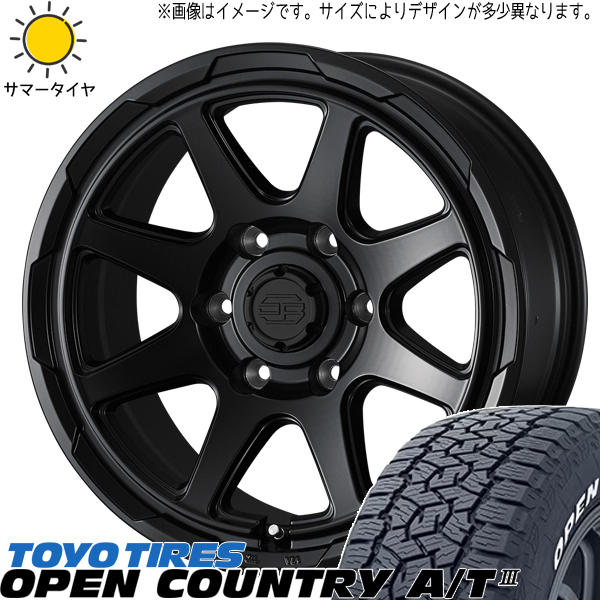 パジェロミニ キックス 175/80R16 TOYO A/T3 スタットベルク 16インチ 7.0J +38 5H114.3P サマータイヤ ホイール 4本SET :berge sb 167038 opat3 17580:TireShop All Terrain