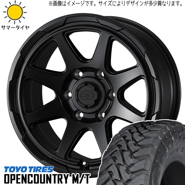 FJクルーザー プラド Hilux 285/70R17 TOYO M/T スタットベルク 17インチ 8.0J +20 6H139.7P サマータイヤ ホイール 4本SET :berge sb 178020 opmt 28570:TireShop All Terrain