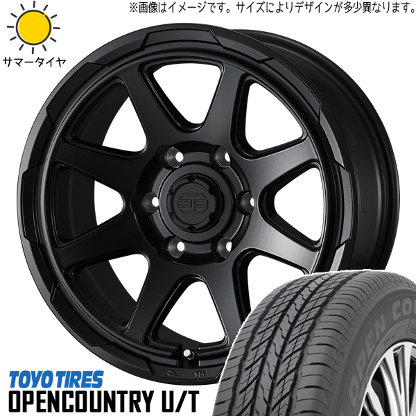 Hilux サーフ プラド 265/65R17 TOYO オープンカントリー U/T スタットベルク 17インチ 8.0J +20 6H139.7P サマータイヤ ホイール 4本SET :berge sb 178020 oput 26565:TireShop All Terrain