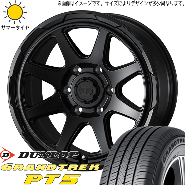 スズキ ジムニー 225/70R16 ダンロップ グラントレック PT5 スタットベルク 16インチ 5.5J +22 5H139.7P サマータイヤ ホイール 4本SET :berge sb 165522 pt5 22570:TireShop All Terrain