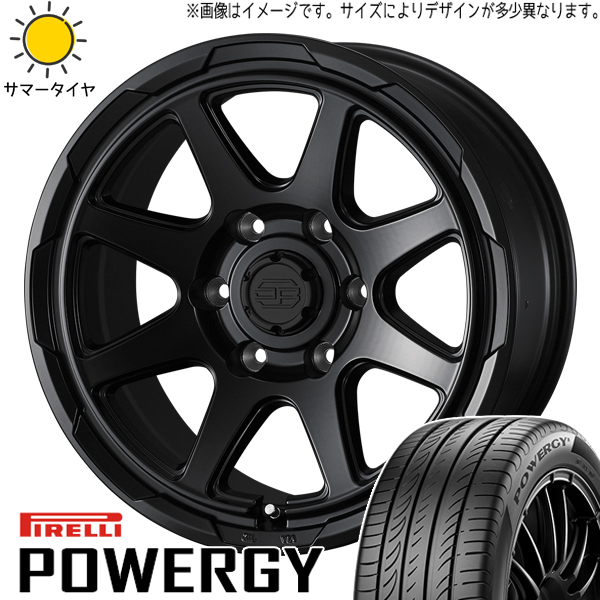 プリウスα 215/50R17 ピレリ パワジー スタットベルク 17インチ 7.0J +38 5H114.3P サマータイヤ ホイール 4本SET :berge sb 177040 pwg 21550:TireShop All Terrain