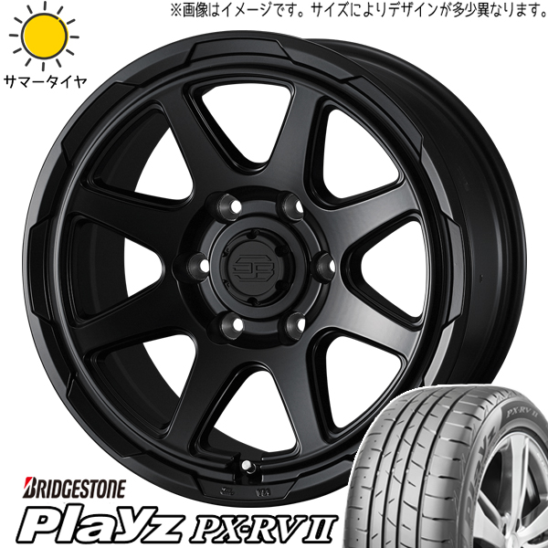 キックス ジューク 205/65R16 ブリヂストン プレイズ PX RV2 スタットベルク 16インチ 7.0J +38 5H114.3P サマータイヤ ホイール 4本SET :berge sb 167038 pxrv2 20565:TireShop All Terrain