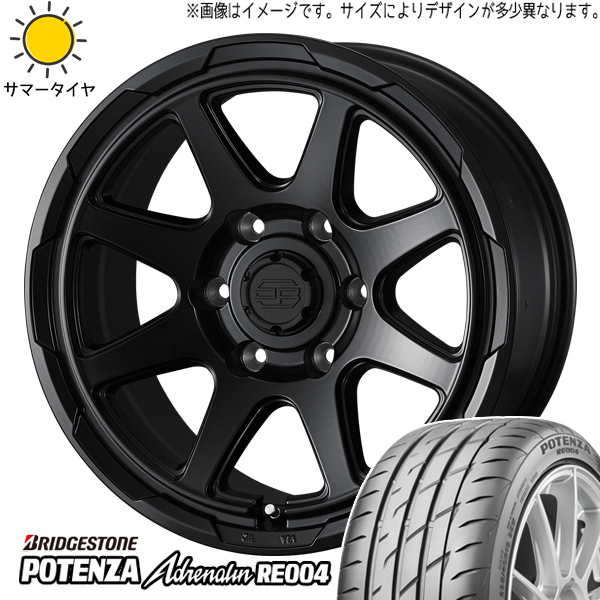 NBOX タント スペーシア 165/55R15 BS ポテンザ RE004 スタットベルク 15インチ 4.5J +45 4H100P サマータイヤ ホイール 4本SET :berge sb 154545 re004 1655515:TireShop All Terrain