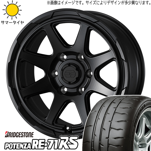 ムーブ ミラ ラパン 165/55R14 ブリヂストン ポテンザ RE71RS スタットベルク 14インチ 4.5J +45 4H100P サマータイヤ ホイール 4本SET :berge sb 144545 re71rs 1655514:TireShop All Terrain