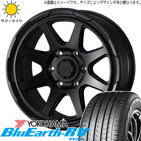 エクストレイル 215/65R16 Y/H ブルーアース RV RV03 スタットベルク 16インチ 7.0J +38 5H114.3P サマータイヤ ホイール 4本SET :berge sb 167035 rv03 21565:TireShop All Terrain