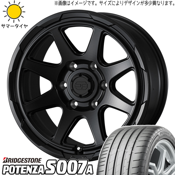 オーリス 225/45R17 ブリヂストン ポテンザ S007A スタットベルク 17インチ 7.0J +38 5H114.3P サマータイヤ ホイール 4本SET :berge sb 177040 s007a 22545:TireShop All Terrain