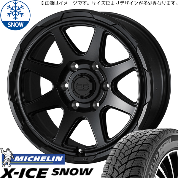 NBOX タント スペーシア 165/55R15 エックスアイススノー スタットベルク 15インチ 4.5J +45 4H100P スタッドレスタイヤ ホイール 4本SET :berge sb 154545 snow 1655515:TireShop All Terrain