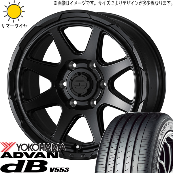 NBOX タント スペーシア 165/55R15 Y/H アドバン デシベル V553 スタットベルク 15インチ 4.5J +45 4H100P サマータイヤ ホイール 4本SET :berge sb 154545 v553 1655515:TireShop All Terrain