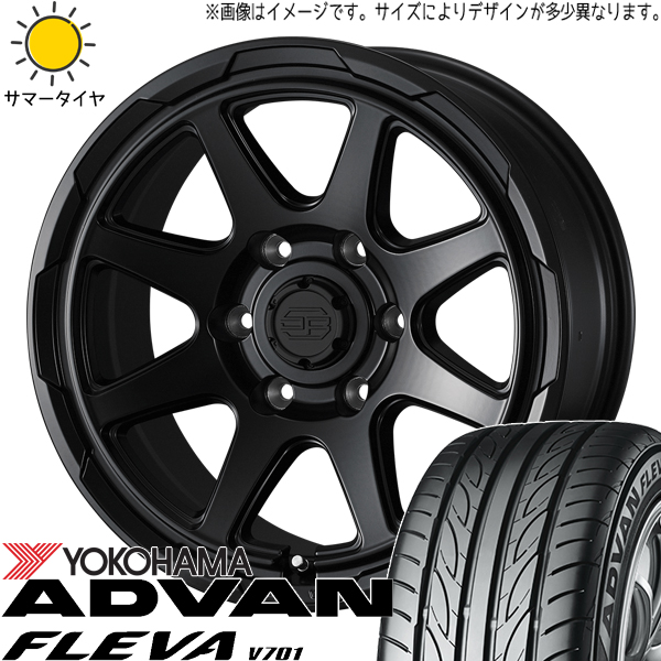 アリスト マジェスタ 225/50R17 Y/H アドバン フレバ V701 スタットベルク 17インチ 7.0J +38 5H114.3P サマータイヤ ホイール 4本SET :berge sb 177040 v701 22550:TireShop All Terrain