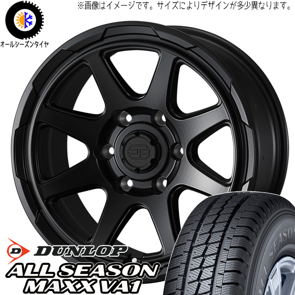 キャリィ ミニキャブ NV100 クリッパー 145/80R12 オールシーズン | ダンロップ VA1 & スタッドベルク 12インチ 4穴100