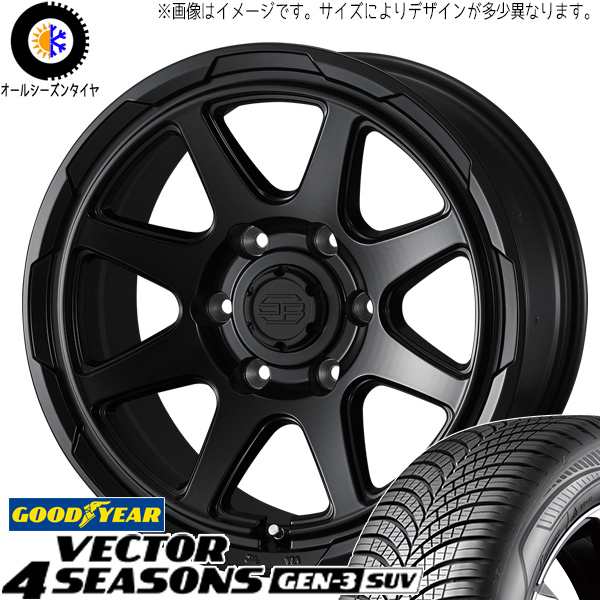 RAV4 235/65R17 グッドイヤー ベクター GEN3 スタットベルク 17インチ 7.0J +38 5H114.3P オールシーズンタイヤ ホイール 4本SET :berge sb 177040 vegen3s 23565:TireShop All Terrain