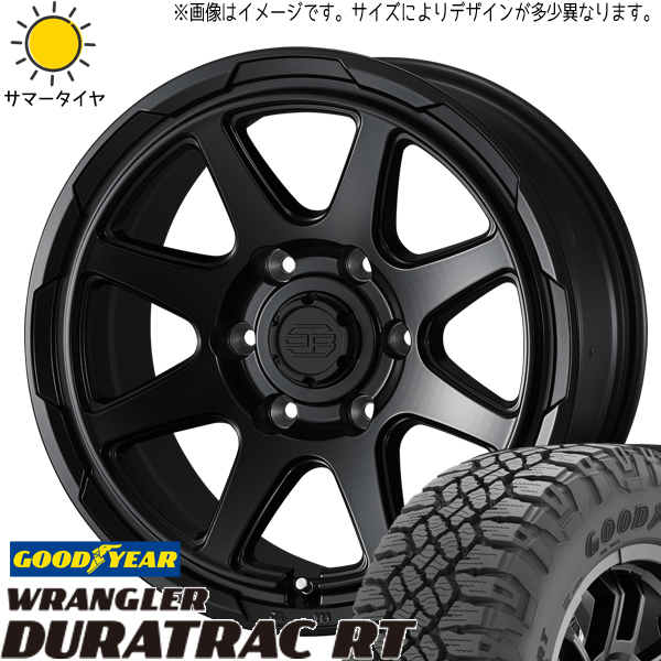 Hilux サーフ プラド 265/65R17 グッドイヤー ラングラー R/T スタットベルク 17インチ 8.0J +20 6H139.7P サマータイヤ ホイール 4本SET :berge sb 178020 wrrt 26565:TireShop All Terrain