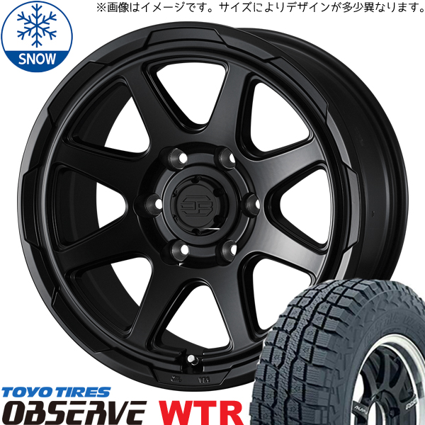 パジェロミニ キックス 185/85R16 TOYO オブザーブ WT R スタットベルク 16インチ 7.0J +38 5H114.3P スタッドレスタイヤ ホイール 4本SET :berge sb 167038 wtr 18585:TireShop All Terrain