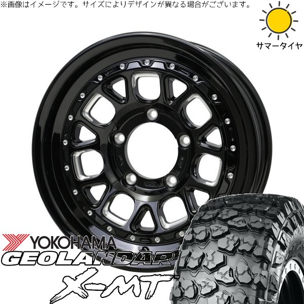 GEOLANDAR - ジムニー JB64 JB23 6.50R16 車輪仕掛ける | ジオランダー X-M/T G005 \u0026 バークレイ 捉え所の無い鍵を掛ける ヒューロン湖 16in 5穴139.7 夏タイヤ、ホイールセット-タイヤ、ホイール