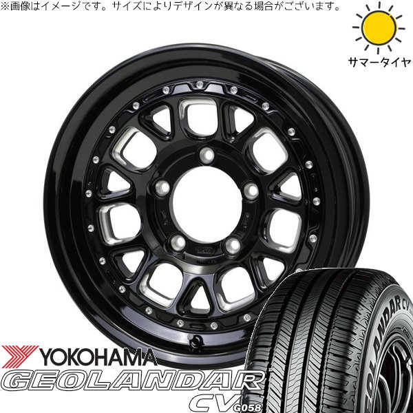スズキ ジムニー JB64 JB23 225/70R16 ホイールセット | ジオランダーCV G058 \u0026 バークレイ ハードロック ヒューロン 16インチ 5穴139.7