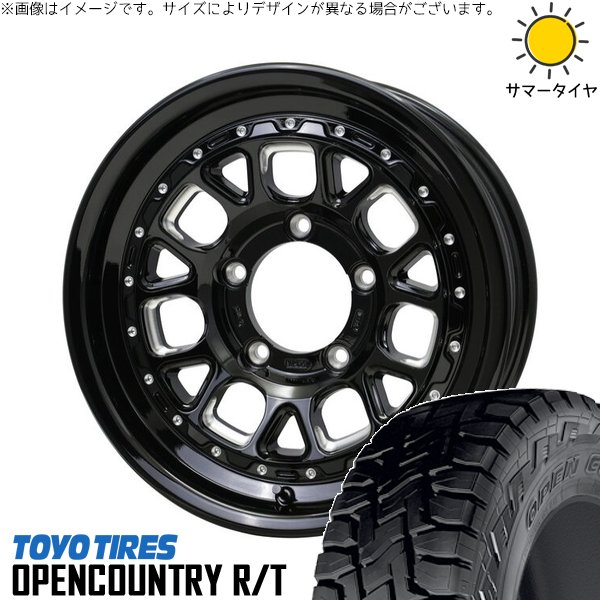 ジムニーシエラ 215/70R16 ホイールセット | オープンカントリー R/T \u0026 バークレイ ハードロック ヒューロン 16インチ 5穴139.7