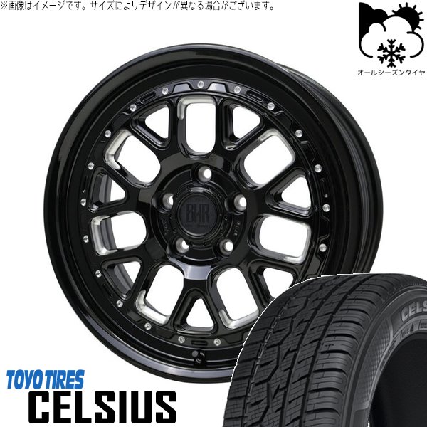 カローラクロス 215/60R17 オールシーズン | セルシアス \u0026 バークレイ ハードロック ヒューロン 17インチ 5穴114.3