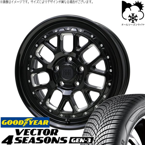 ヴォクシー 90系 205/55R17 オールシーズン | ベクター4シーズンズ GEN-3 \u0026 バークレイ ハードロック ヒューロン 17インチ 5穴114.3