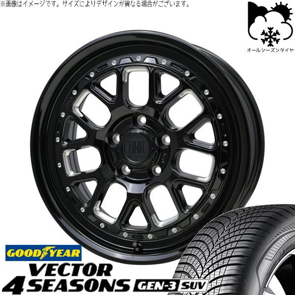 アウトランダー 225/65R17 オールシーズン | ベクター4シーズンズ GEN-3 SUV \u0026 バークレイ ハードロック ヒューロン 17インチ 5穴114.3