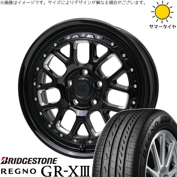 プリウスα 215/50R17 ホイールセット | レグノ GR-X3 RV \u0026 バークレイ ハードロック ヒューロン 17インチ 5穴114.3