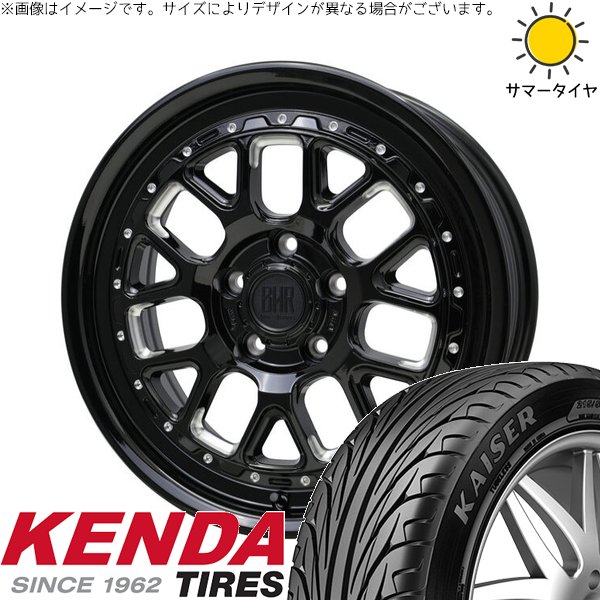 ヤリスクロス 215/55R17 ホイールセット | カイザー KR20 \u0026 バークレイ ハードロック ヒューロン 17インチ 5穴114.3