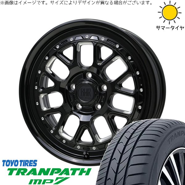 TRANPATH - マツダ6 セルシオ 225/55R17 車輪仕掛ける | トランパス MP7 \u0026 バークレイ 捉え所の無い鍵を掛ける ヒューロン湖 17in 5穴114.3 夏タイヤ、ホイールセット-車、バイク、自転車-タイヤ、ホイール