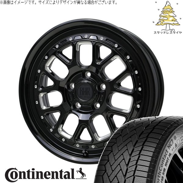 RAV4 50系 265/65R17 スタッドレス | ノースコンタクト NC7 \u0026 バークレイ ハードロック ヒューロン 17インチ 5穴114.3