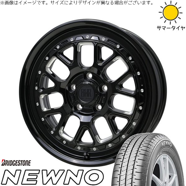 プリウスα 215/50R17 ホイールセット | ニューノ \u0026 バークレイ ハードロック ヒューロン 17インチ 5穴114.3