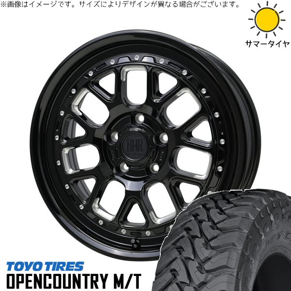 M939QG8FTRY