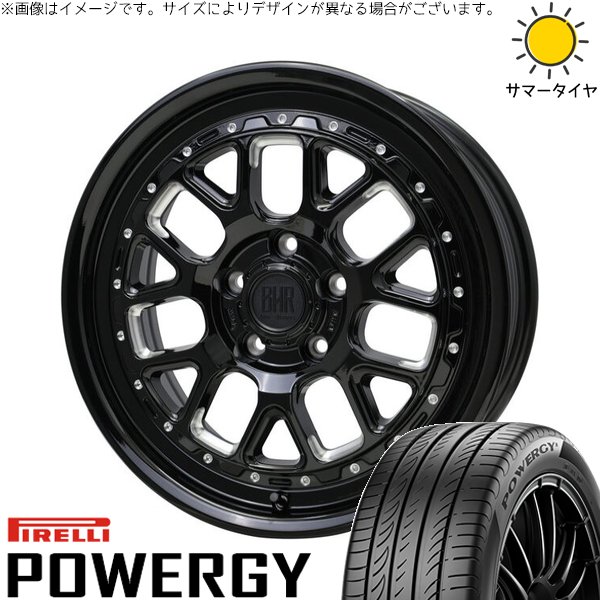 パジェロミニ 195/65R16 ホイールセット | パワジー \u0026 バークレイ ハードロック ヒューロン 16インチ 5穴114.3