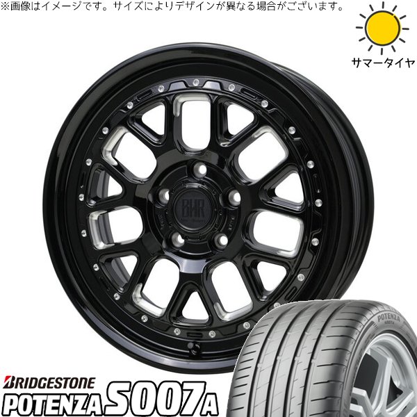ヴォクシー 90系 205/55R17 ホイールセット | ポテンザ S007A \u0026 バークレイ ハードロック ヒューロン 17インチ 5穴114.3