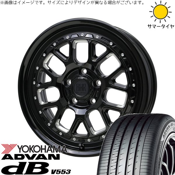 マツダ6 セルシオ 225/55R17 ホイールセット | アドバン デシベル V553 \u0026 バークレイ ハードロック ヒューロン 17インチ 5穴114.3