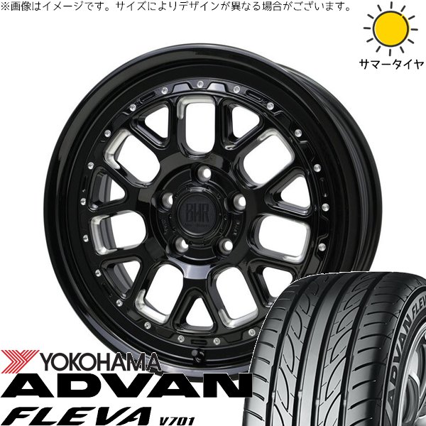 ADVAN - マツダ6 セルシオ 225/55R17 銀輪仕かける | 広告業ヴァン フレバ V701 \u0026 バークレイ 捉え所の無い鍵を掛ける ヒューロン湖 17in 5穴114.3