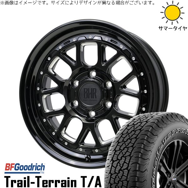 プラド GUN125 265/60R18 ホイールセット | トレイルテレーン T/A \u0026 バークレイ ハードロック ヒューロン 18インチ 6穴139.7