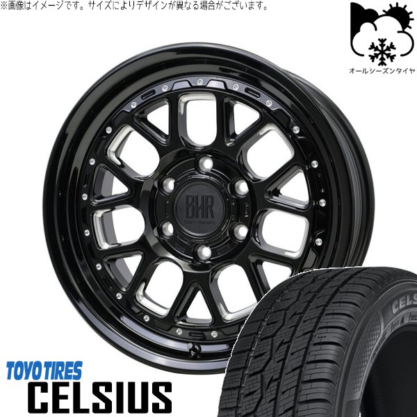 ハイエース専用 215/65R16 オールシーズン | セルシアス \u0026 バークレイ ハードロック ヒューロン 16インチ 6穴139.7